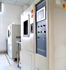 Chamber for constant temperature & moisture test
